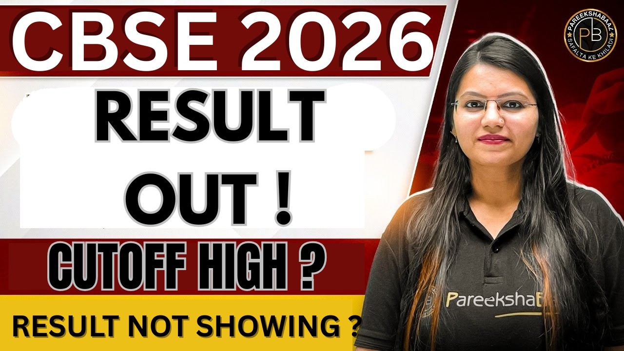 CBSE | Result Out | Cutoff High | Scorecard| CBSE Vacancy 2025 | Superintendent | JSA | Fariha Ma'am