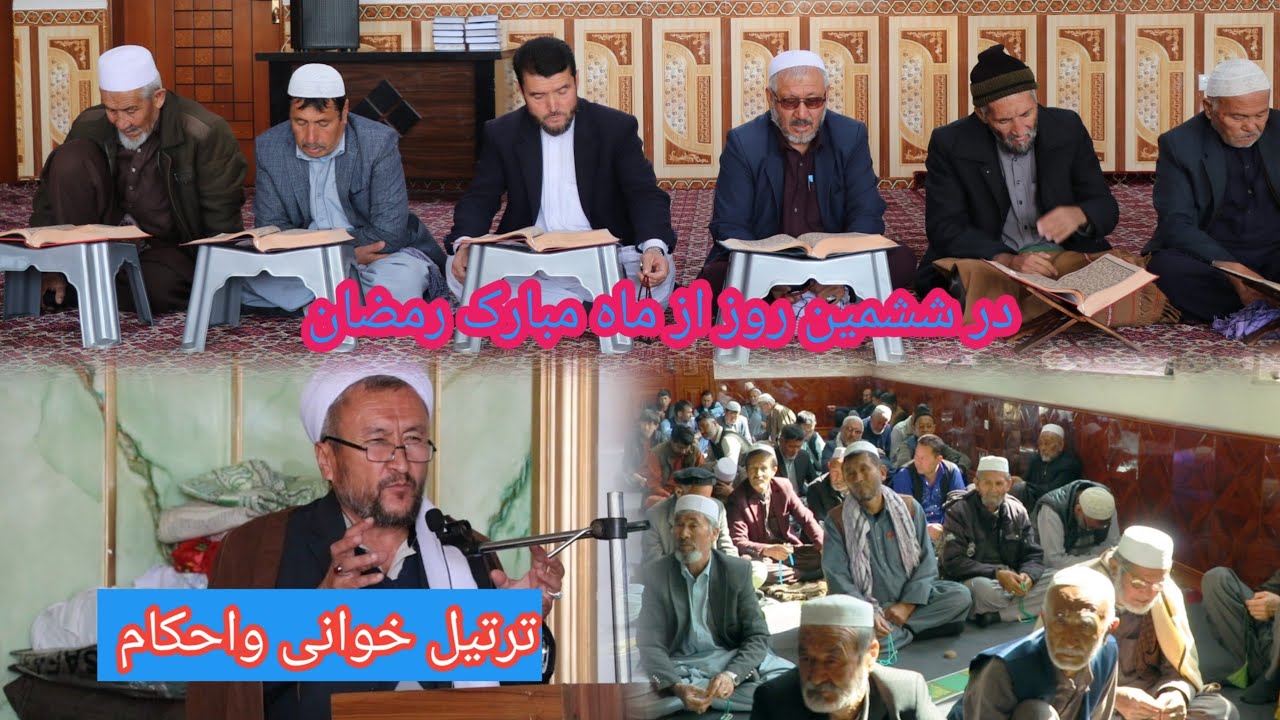 انسانها چند بار زنده می‌شود. احکام توسط استاد افضلی 