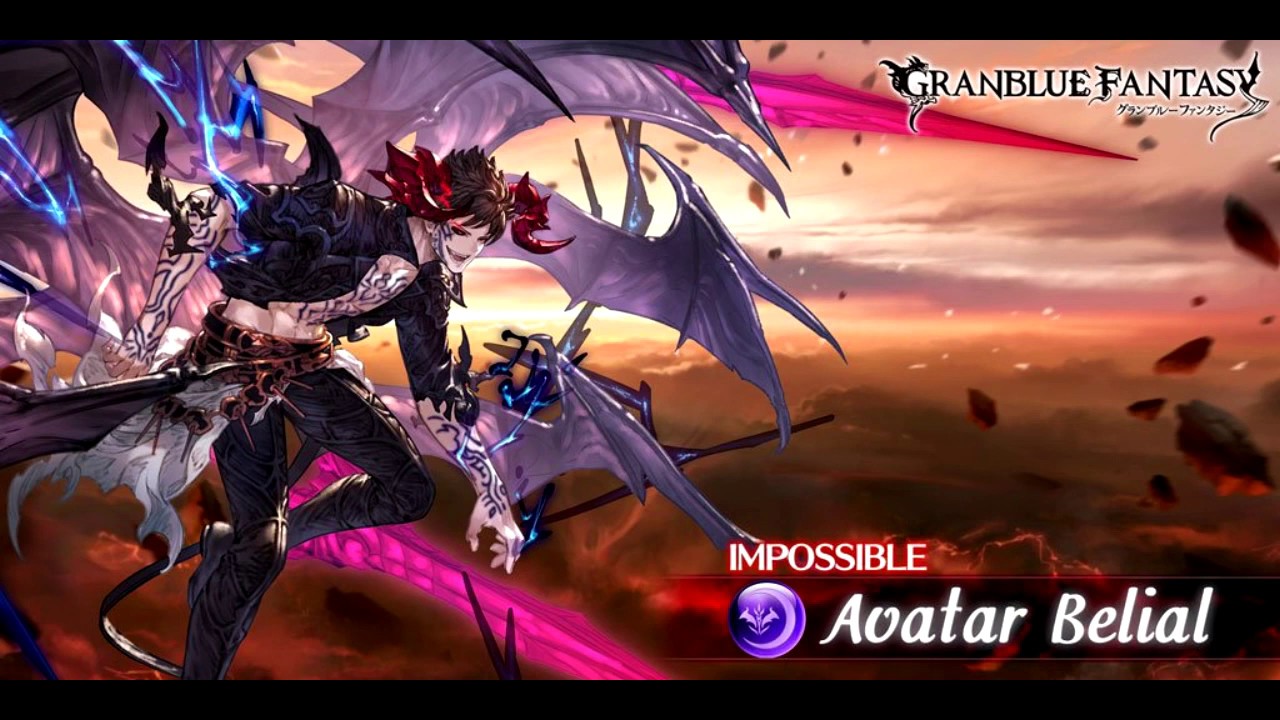 Granblue Fantasy Avatar Belial Battle Voice