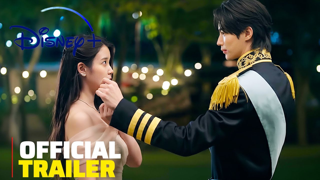 [1st Trailer] Perfect Crown (2026) | IU | Byeon Woo Seok {ENG SUB}