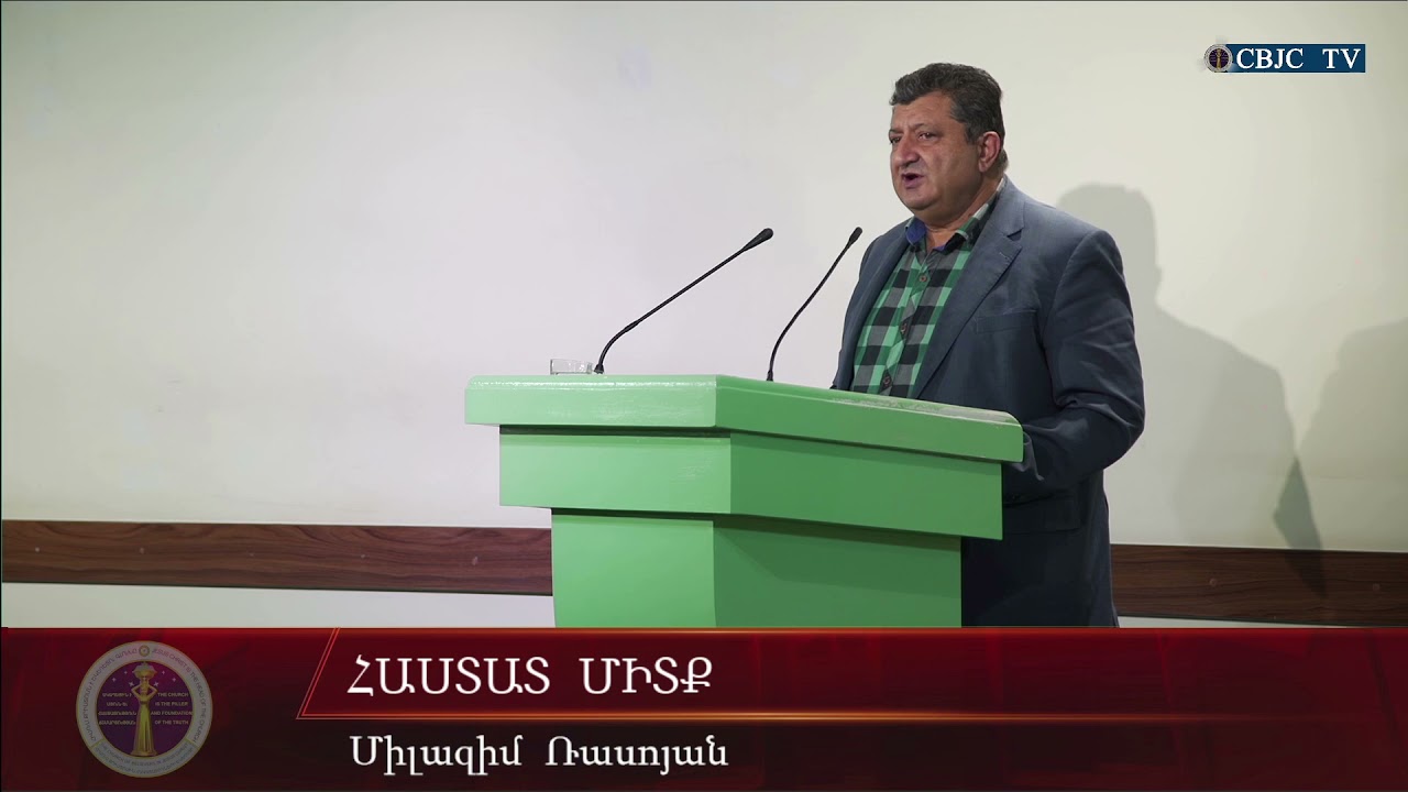 HQ731-23.11.2021 Հաստատ միտք / Hastat mitq - Միլազիմ Ռասոյան