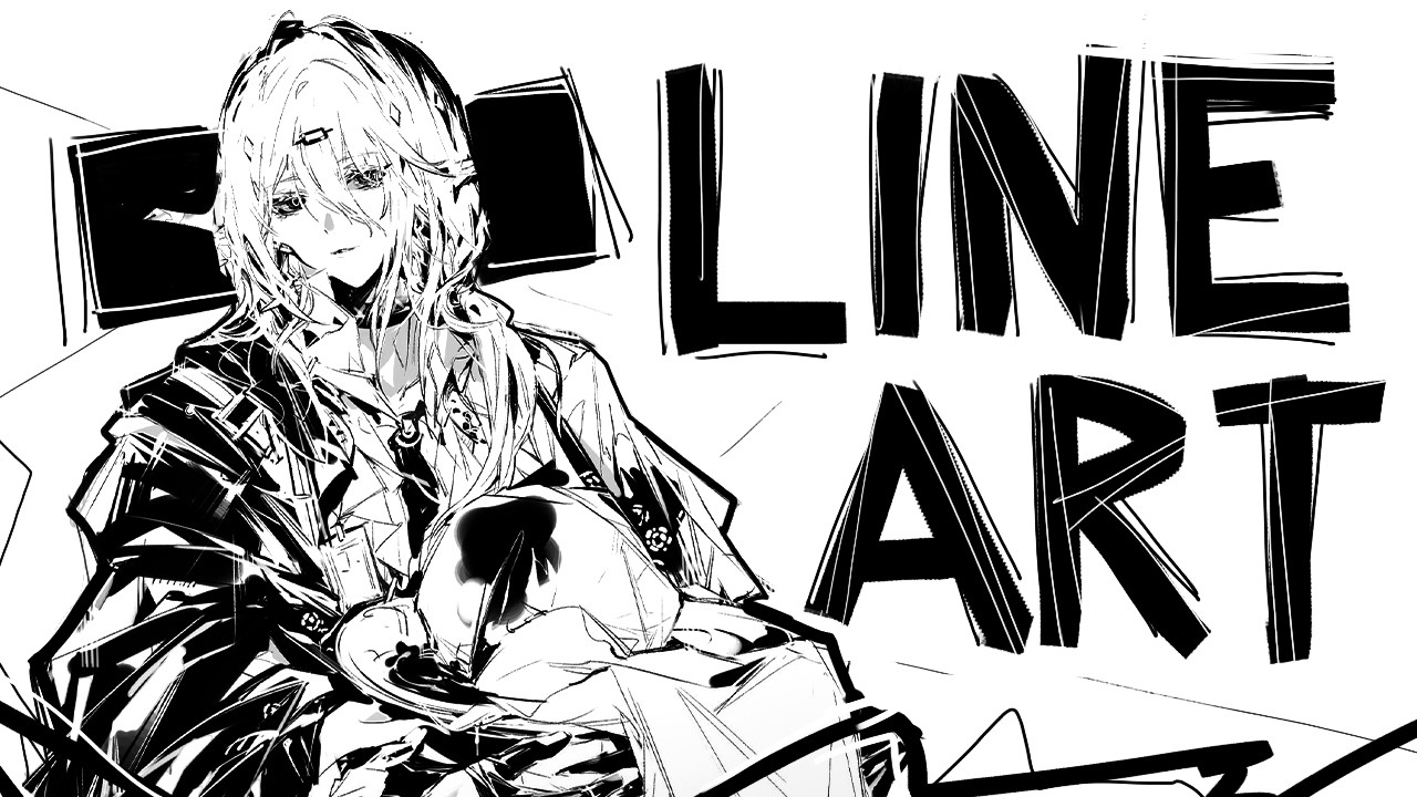 СДЕЛАЙТЕ ЭТО СЕЙЧАС, если хотите получить лучший LINEART