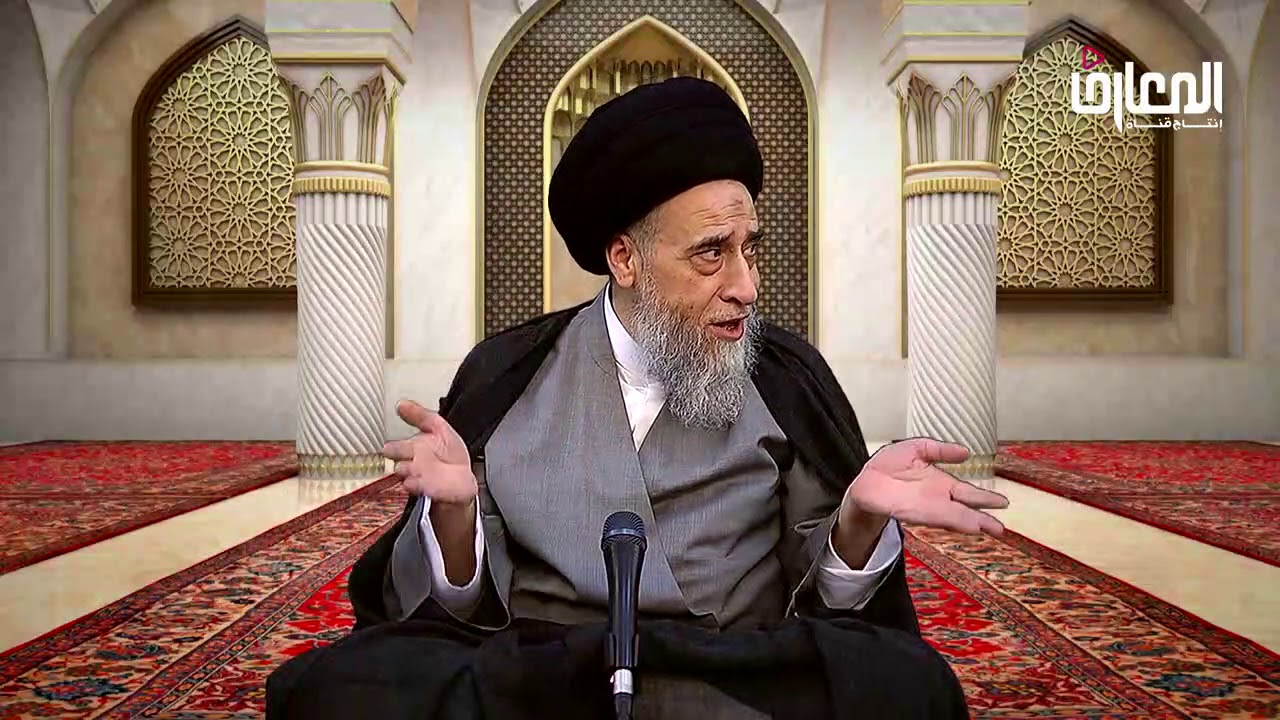 هل يجوز حلق اللحية واخذ الاجر عليها/ السيد صباح شسبر/احكام التجارة 22