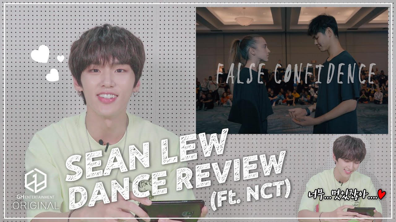 「SEAN LEW」 DANCE REVIEW VIDEO