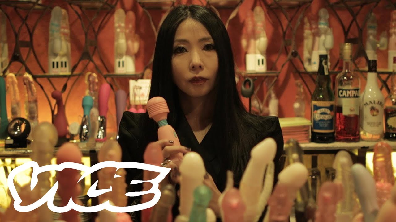 Inside Tokyo&rsquo;s Dildo Bar