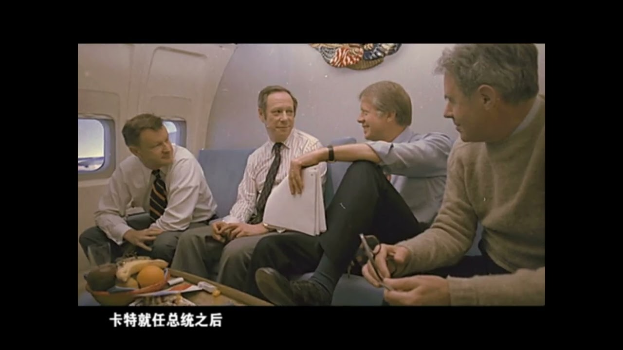 【FULL】2011 Documentary: Jimmy Carter - China Visionaries