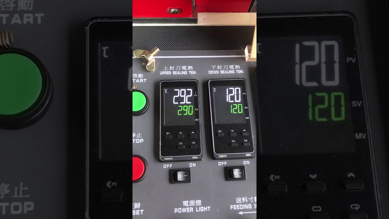HM-1000MR: 8 Fifth step first part of the relationship between upper and down sealing bar and timing