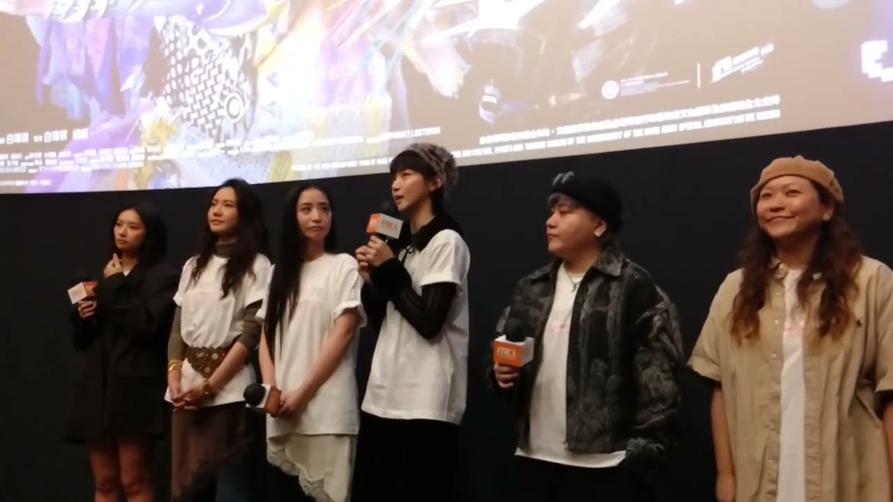 《電競女孩》Gamer Girls , 嘉賓 : 導演 白瑋琪、楊帆 , 監製 廖婉虹 , 演員 : 袁澧林、郭爾君、張蔓莎、伍詠詩、Kayan9896、CY陳宗澤、杜曦駿。