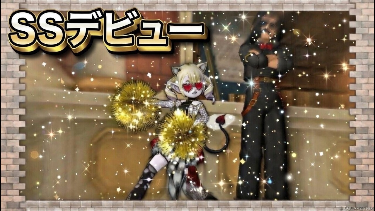 DQX　コロシアム生活３日目　SSデビュー戦！