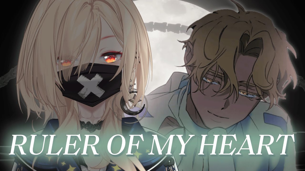 「RULER OF MY HEART / ALIEN STAGE」English Cover by Nox