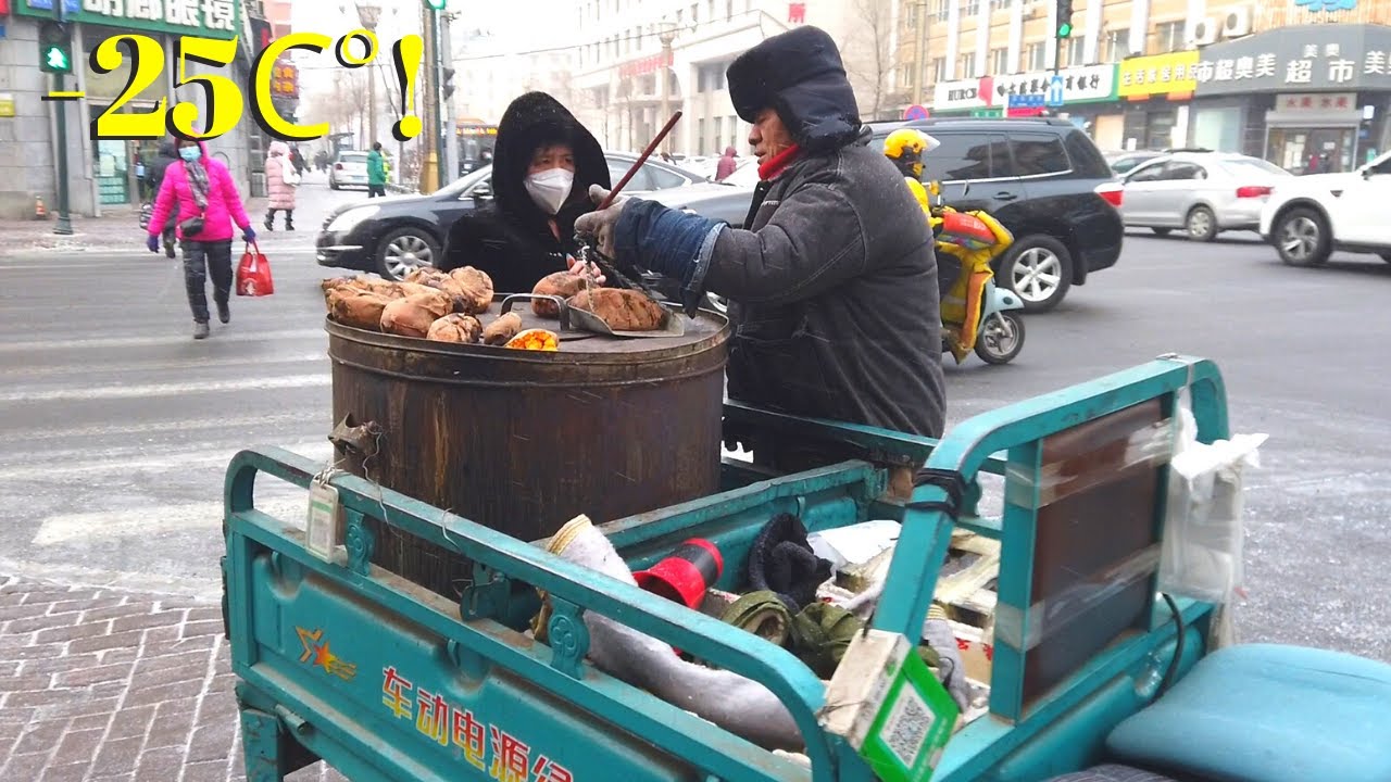 China VLOG: Walking Tour through Central Street Harbin (-25С!) City Walks