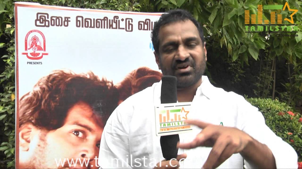 Director Anil Kumar Speaks at Serndhu Polama Movie Audio Launch