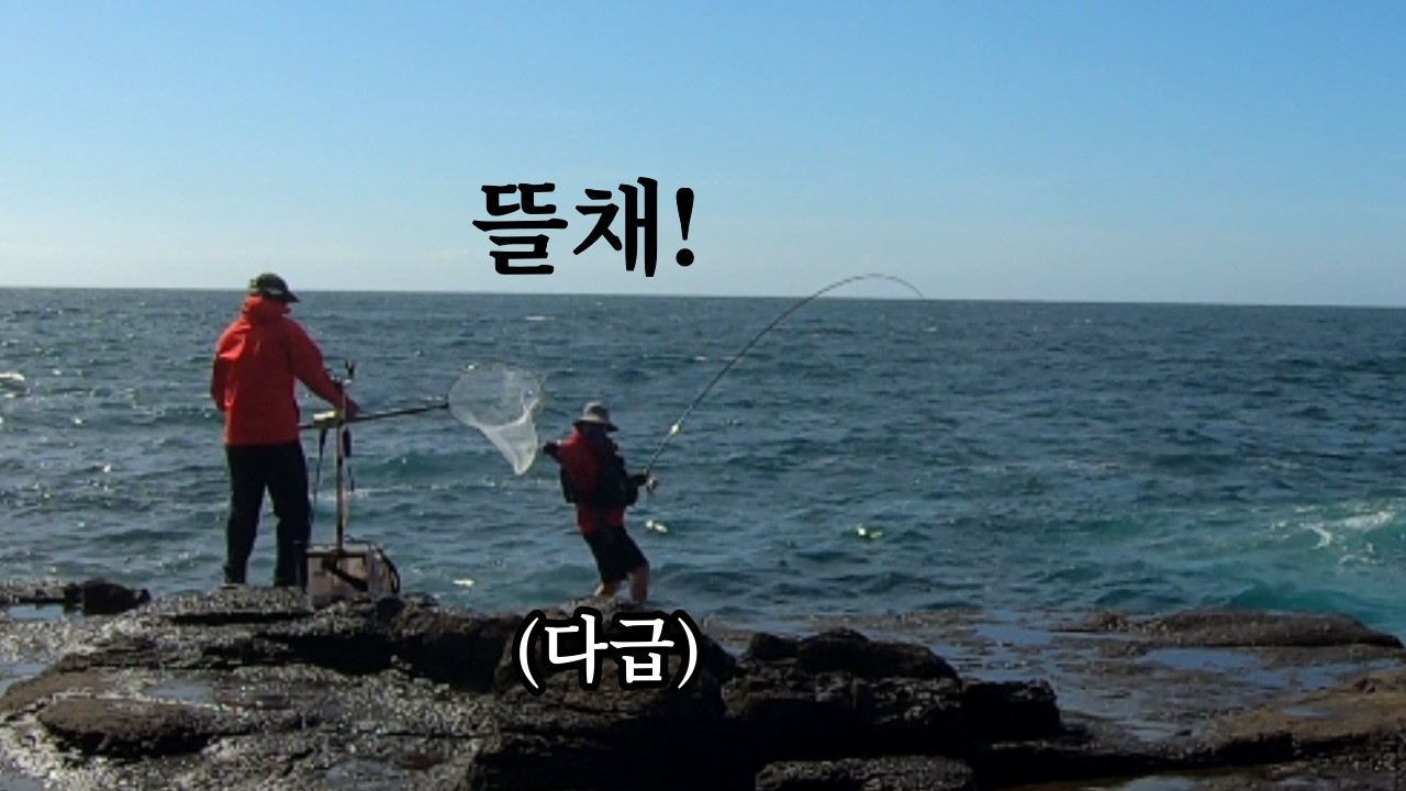4짜 드러머가 몰려온다 @NSW Depot Beach