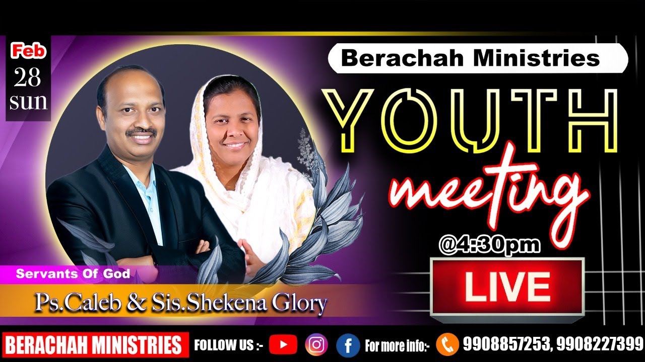 YOUTH MEETING LIVE | Youth Empowerment for a better society | 28-02-2021 | Caleb | Shekena Glory