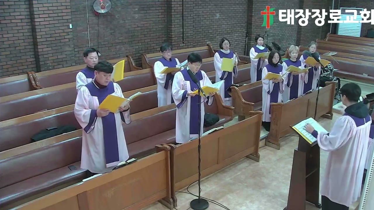 2월 1일 호산나