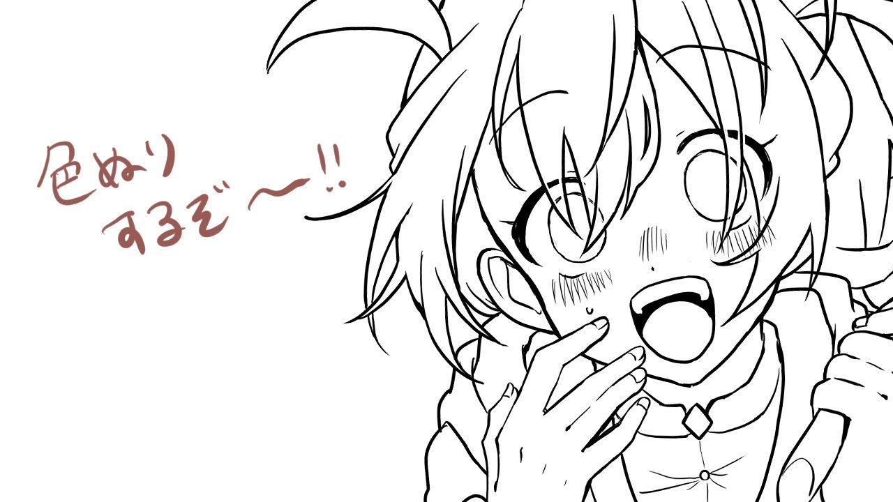 絵塗る