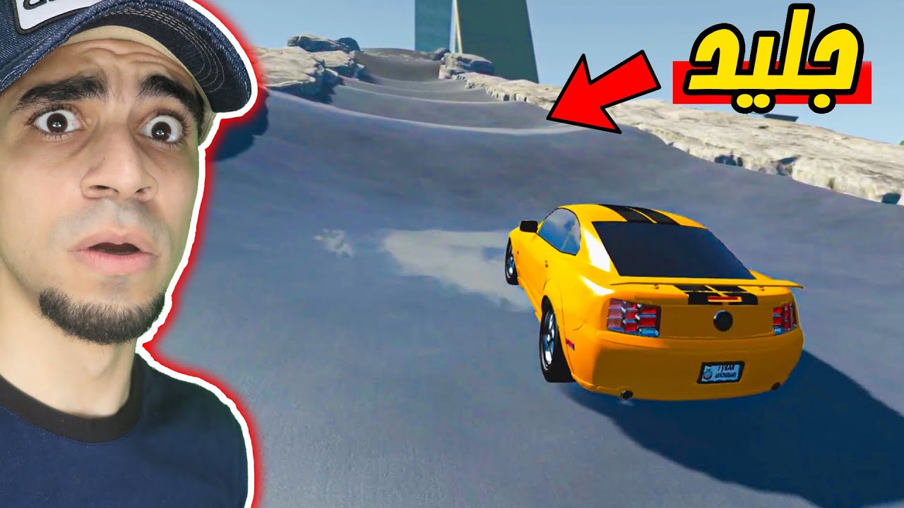 تحدي جبل الجليد | BeamNG Drive !!