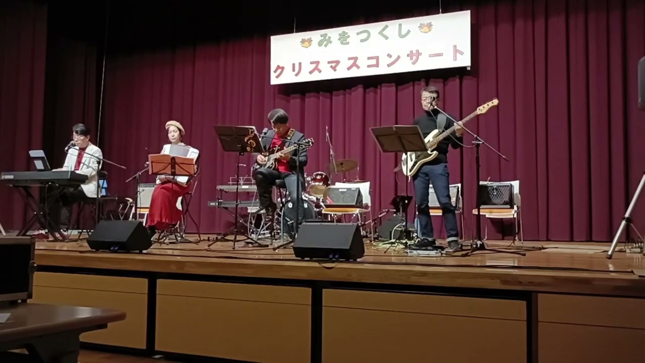 おち逢い橋（Live）