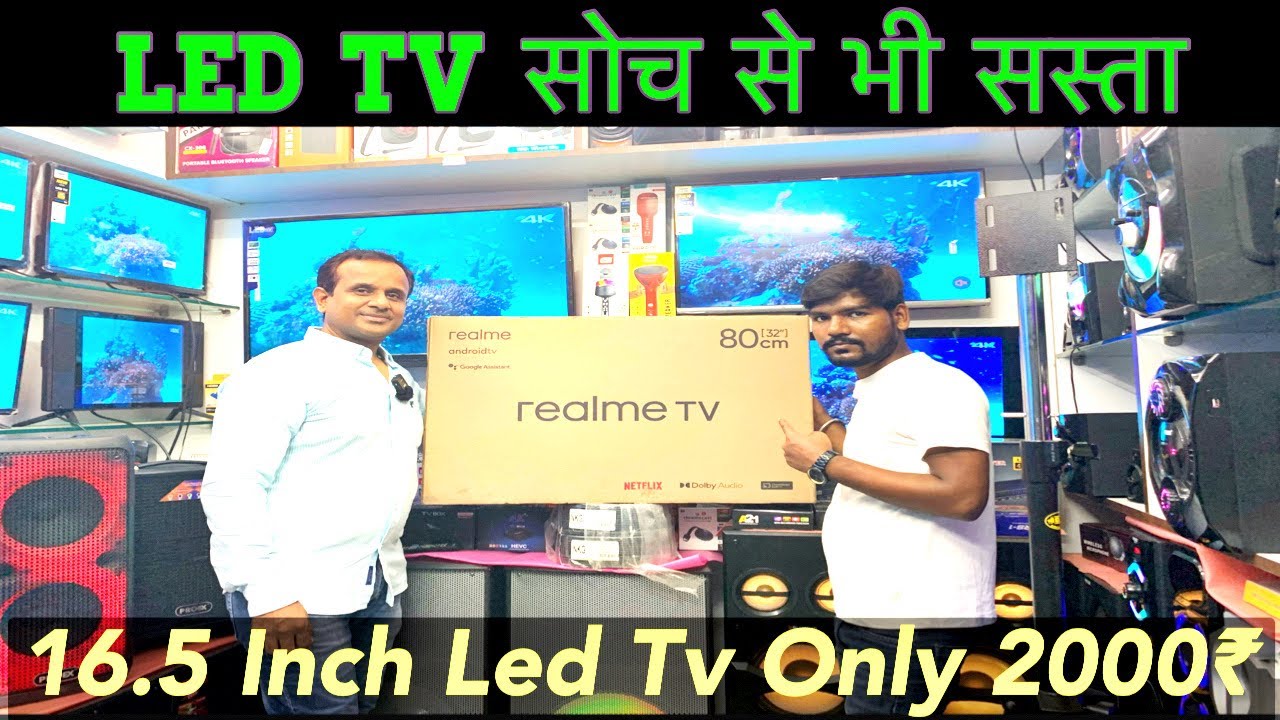 Best Dealers Led Tv in Patna India - Electronic Wholesale Market Patna Best Dealers