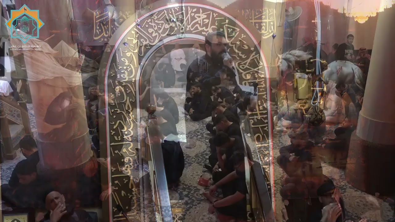 نعي -  يا خلق شفتوا جنازة بالحديد مقيده | الخطيب الملا علي فيصل | 25 رجب 1447هـ