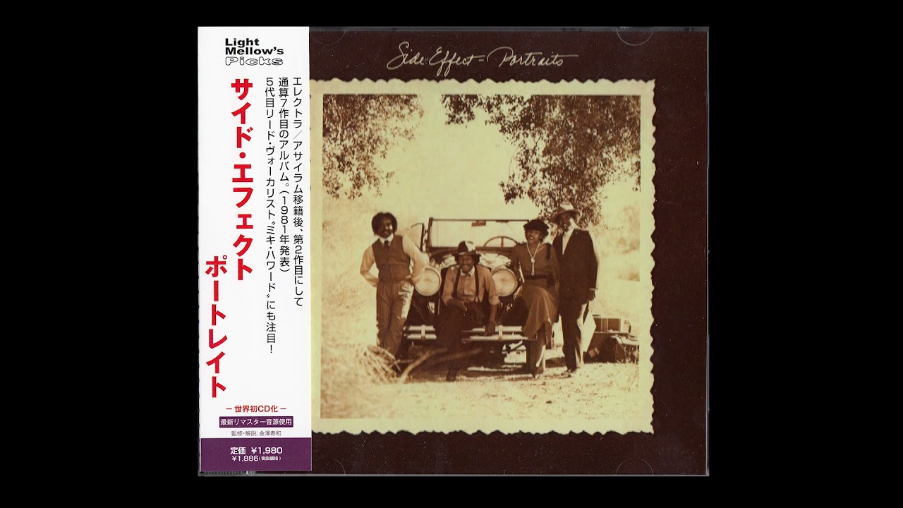 #126 - Side Effect - Portraits (1981)