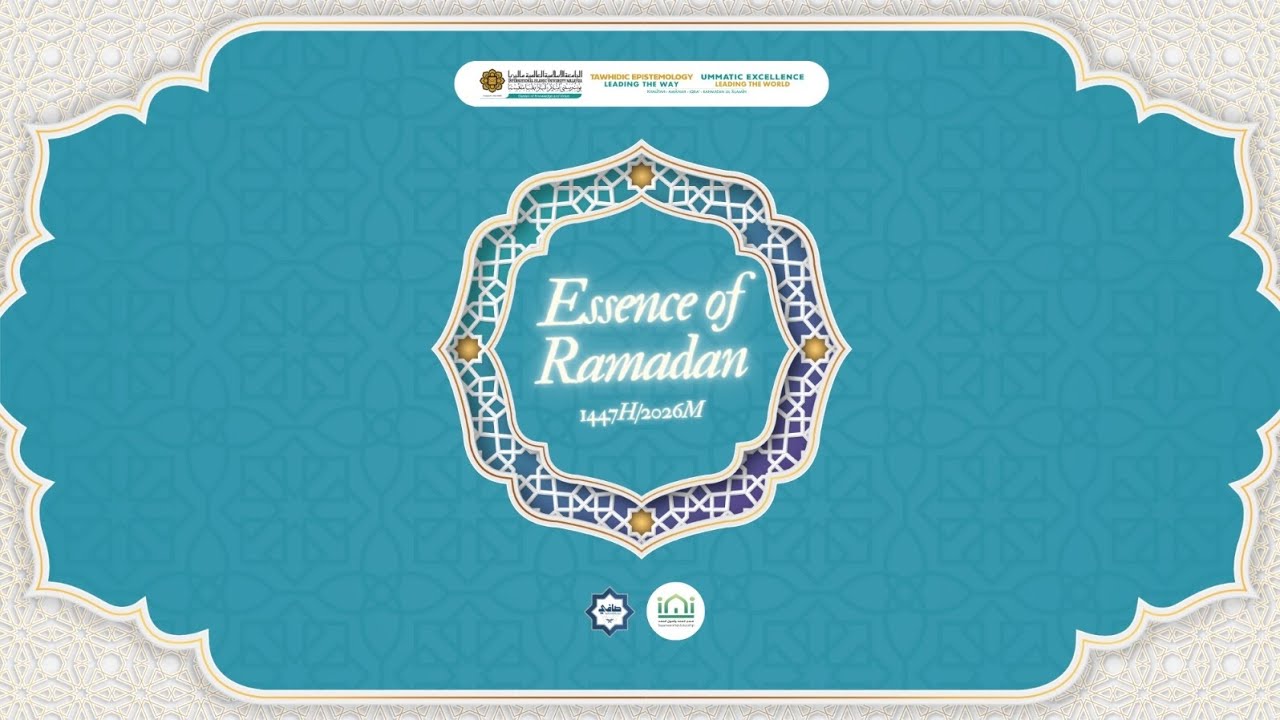 Essence of Ramadan by Dr. Hossam El-Din Ibrahim Mohamed