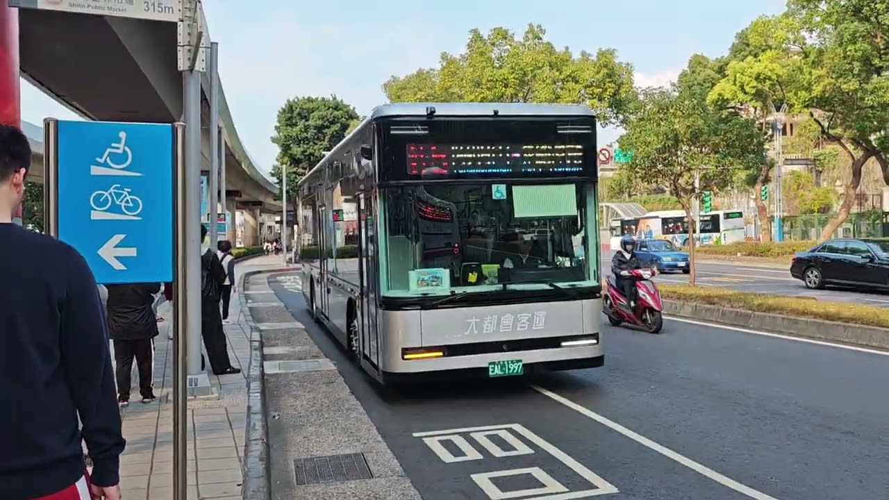 大都會客運 紅5 鴻華Model-T電巴 EAL-1997