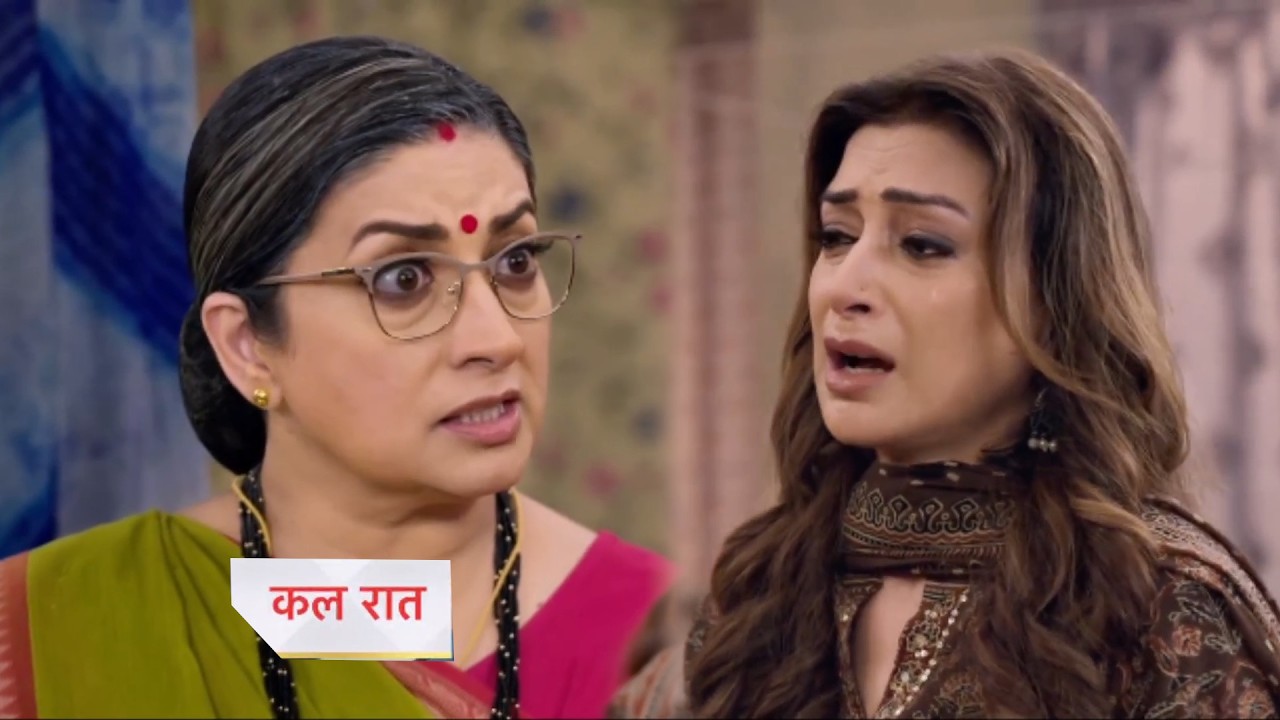 Kyunki Saas Bhi Kabhi Bahu Thi 2 Today  NEW Episode |