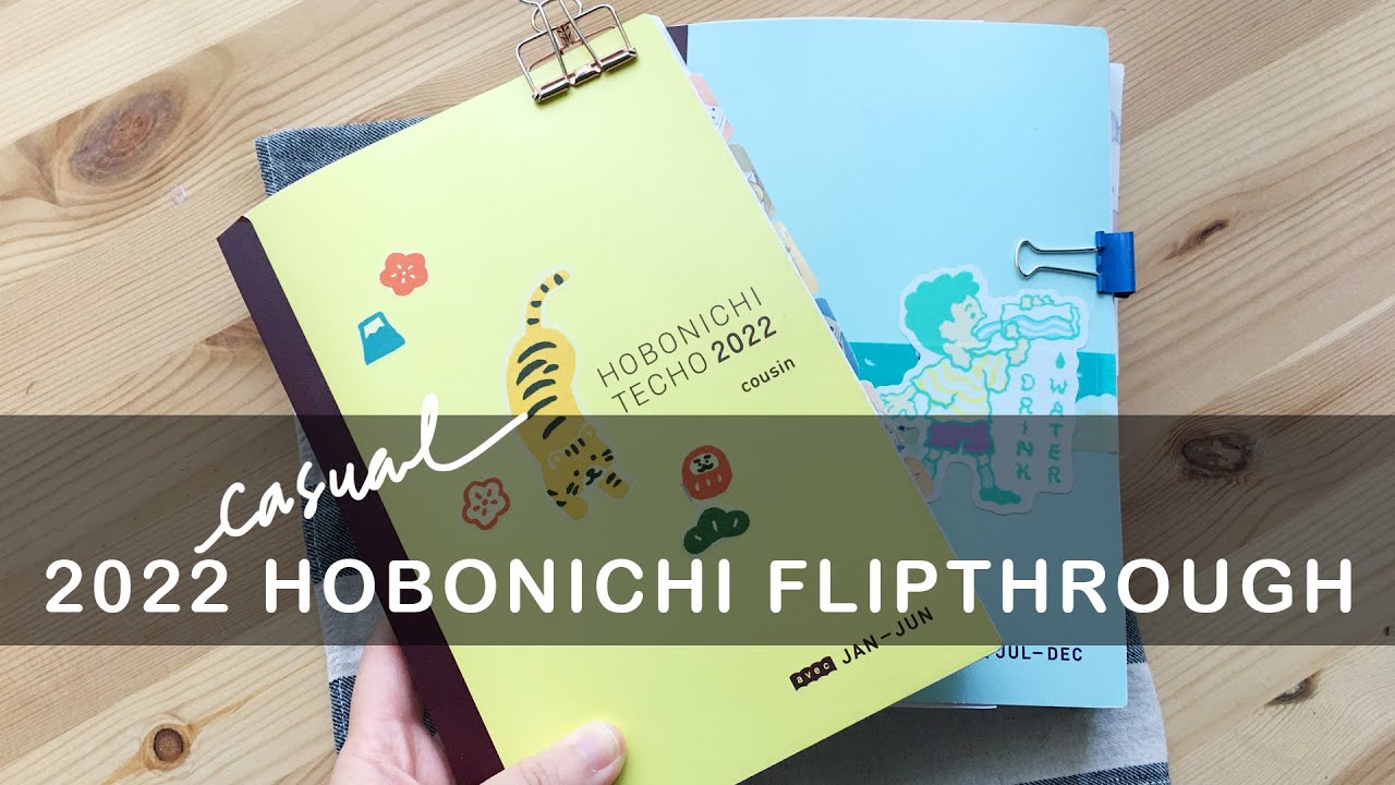 Hobonichi 2022 ✦ whole year flipthrough ✦