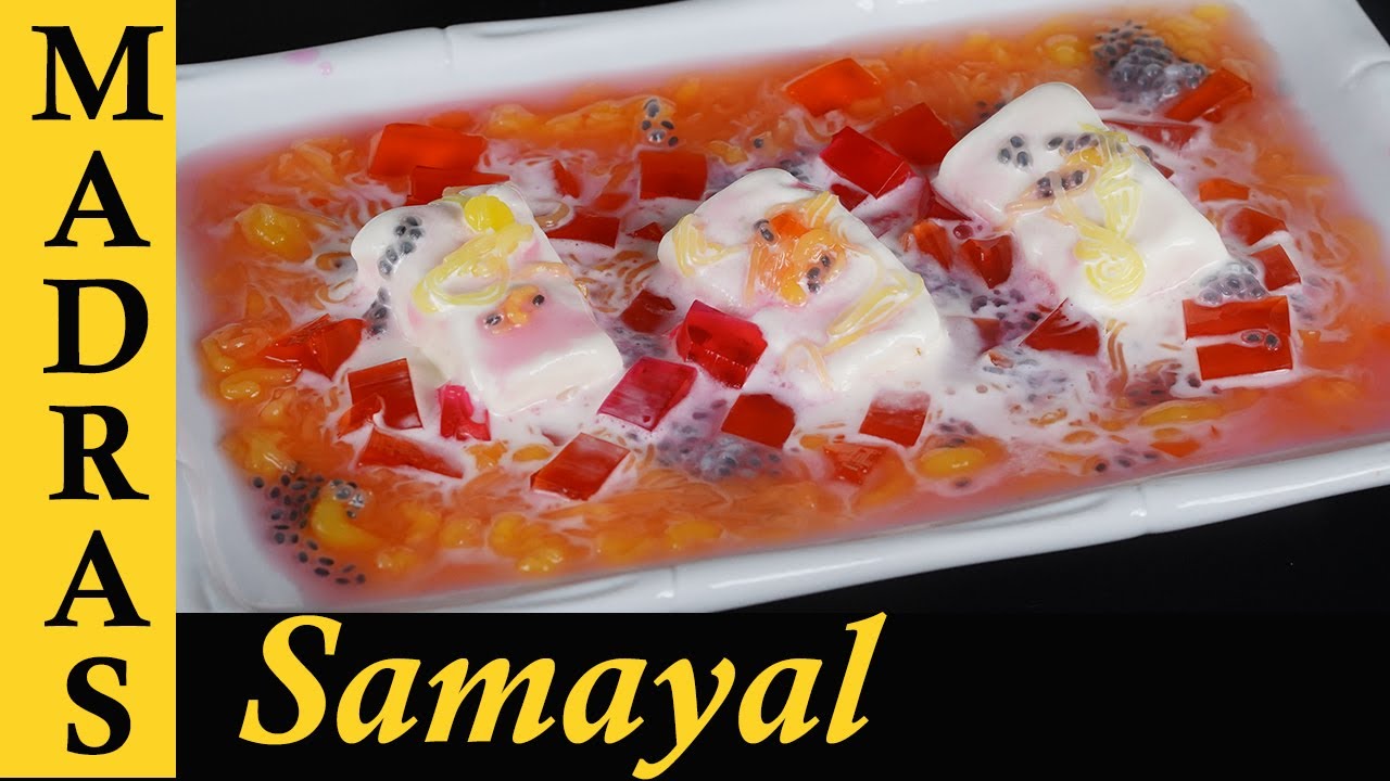 Falooda Recipe in Tamil | Falooda Plate Recipe | Homemade Falooda in Tamil