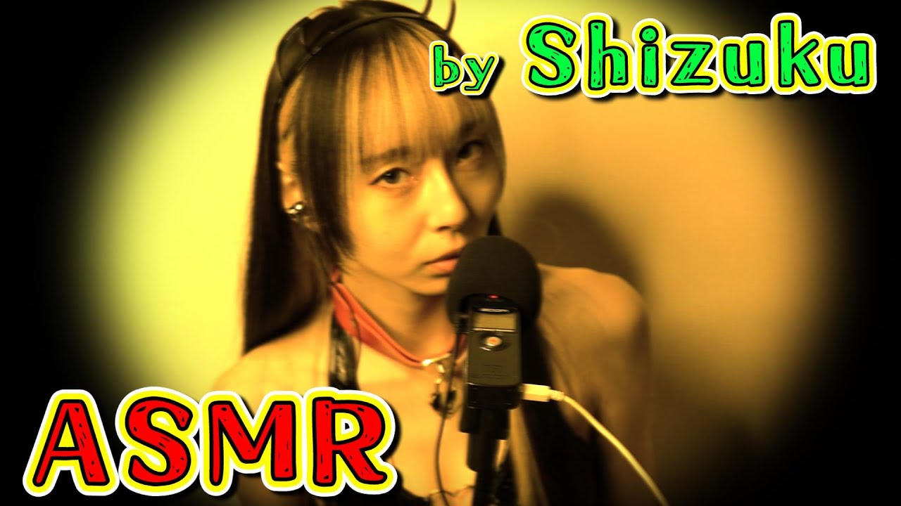 【ASMR】Gentle Mouth Sounds【イヤホン/ヘッドホン推奨】 💛by SHIZUKU
