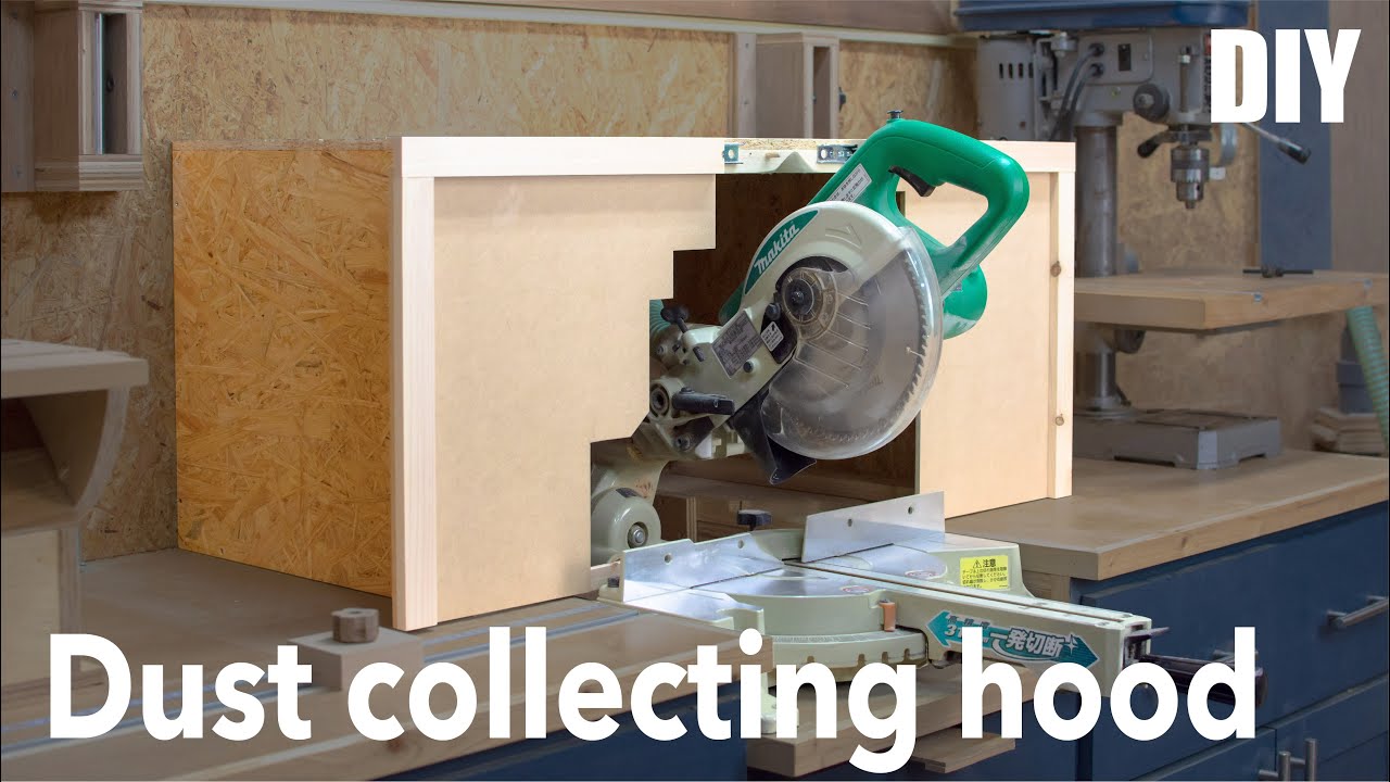 【DIY】スライドマルノコの粉塵対策。スライドレールでラクに開閉できる集塵フードの作り方／How to make a dust collecting hood for miter saw