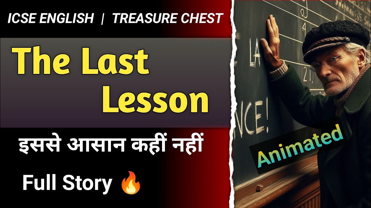The Last Lesson | Full Story | one shot | Animated | English For All