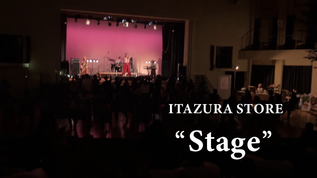 ITAZURA STORE - 
