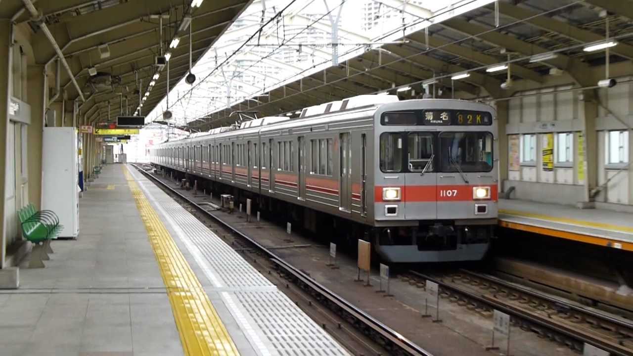 イイ音♪【東洋GTO】東急1000系インバーター音