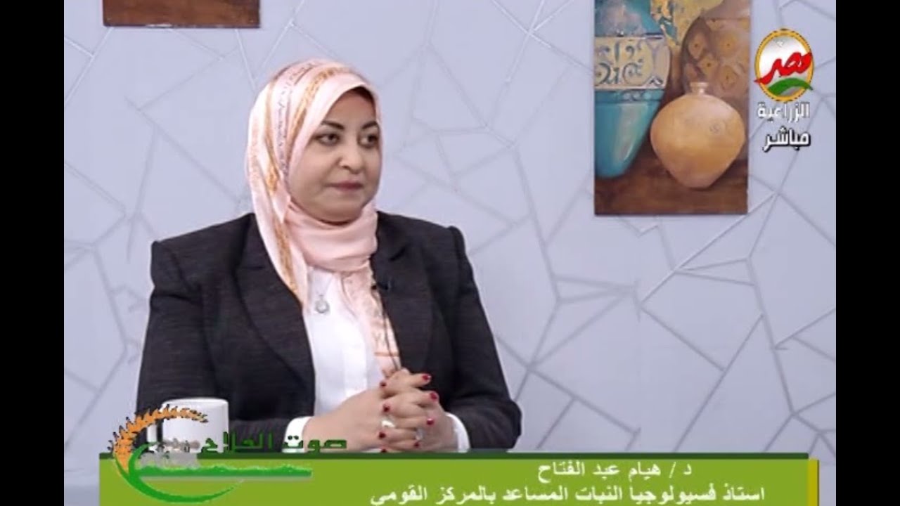الامراض الفسيولوجية التى تصيب النبات