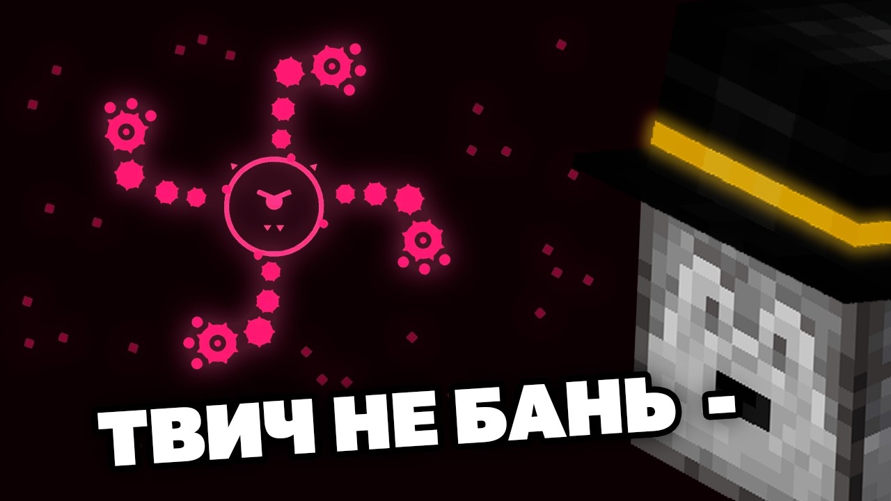 Смешные клипы с Твича Пугода на варити фестивале