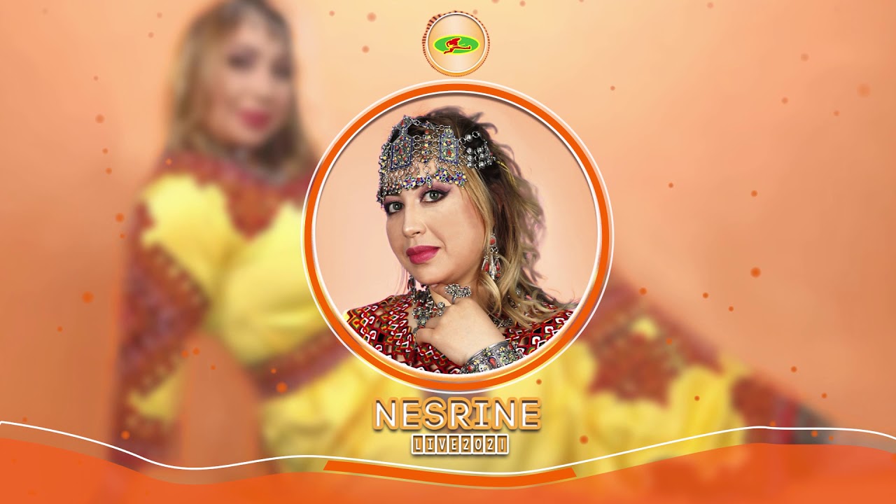 Nesrine album 2021 3ème partie