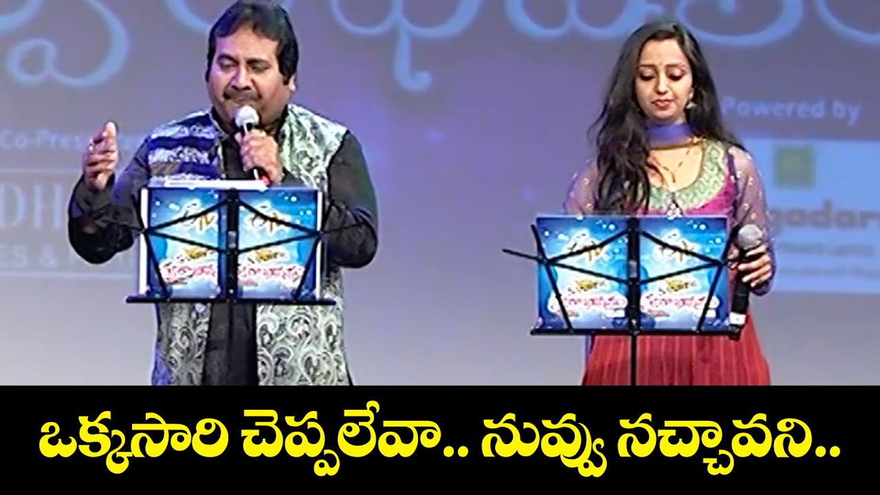 Okkasari Cheppaleva Song Performance By Mano & Malavika  | Swarabhishekam | ETV
