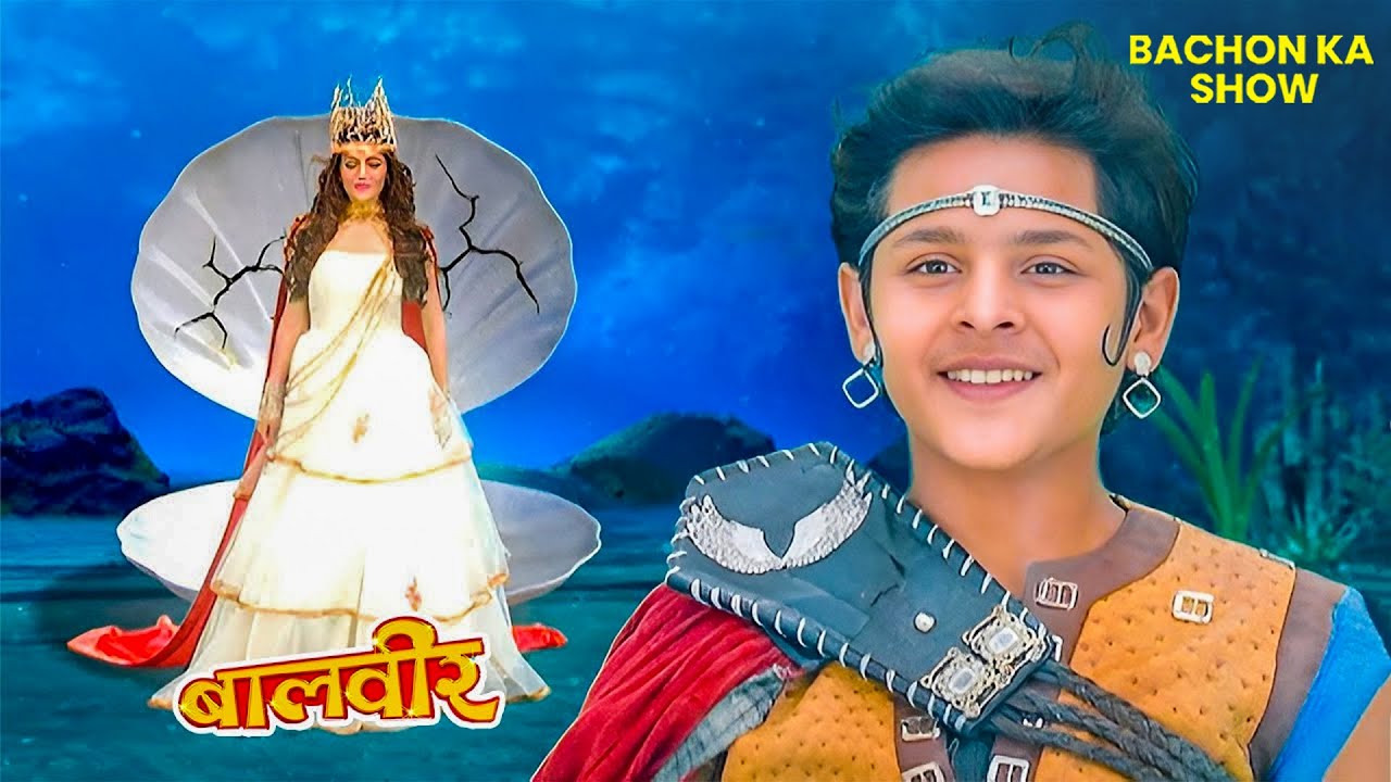 क्या नई रानी परी परी लोक को बदल देगी? | Balveer | Baalveer Returns 2026 | Hindi Serial | #devjoshi