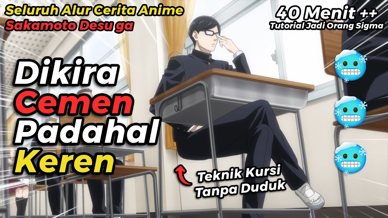 ANIME SAKAMOTO DESU GA TAPI DICERITAIN WIBU MILITAN