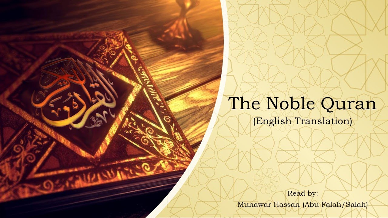 Juz 20 - English Translation of the Noble Quran