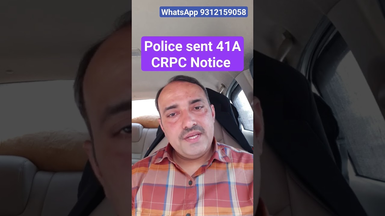 Police sent 41A crpc notice. What to do? पुलिस 41a crpc का नोटिस भेजे तो क्या करें?#viral #shorts