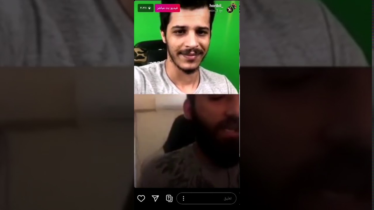 وأخير تصالح علمدار مع المرعب والبياتي على البث المباشر لايك واشتراك فديتكم
