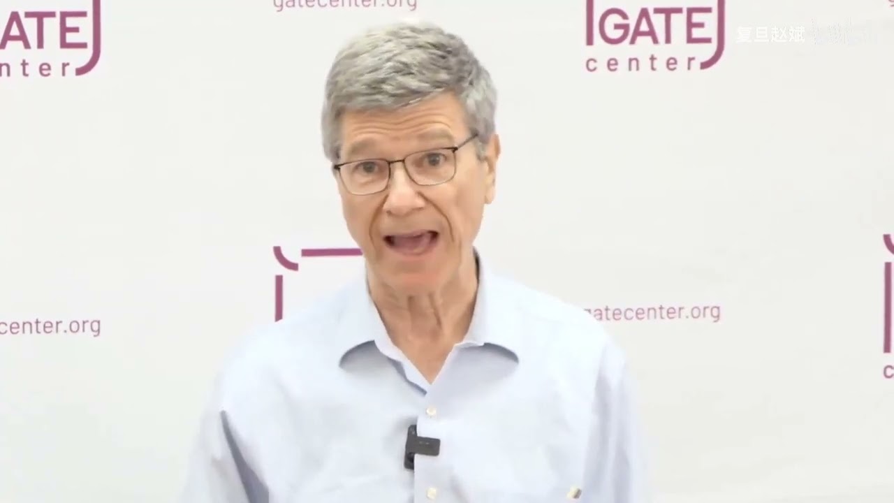 美国将世界弄得一团糟   “爆料”新冠来自美国实验室技术的Jeffrey Sachs演讲解读 - FDU 复旦人