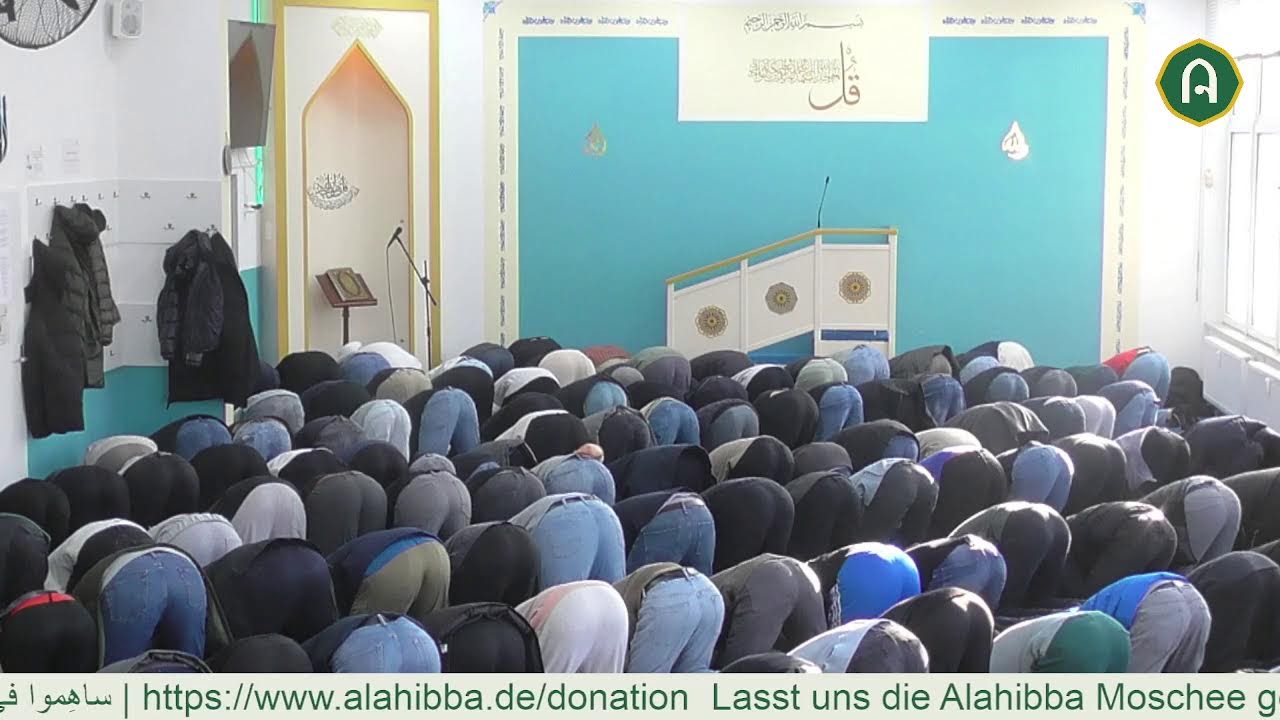 Freitagspredigt und Freitagsgebetin der Al-Ahibba Moschee in Münchenvon Hamse Iriksous 23.1.2026