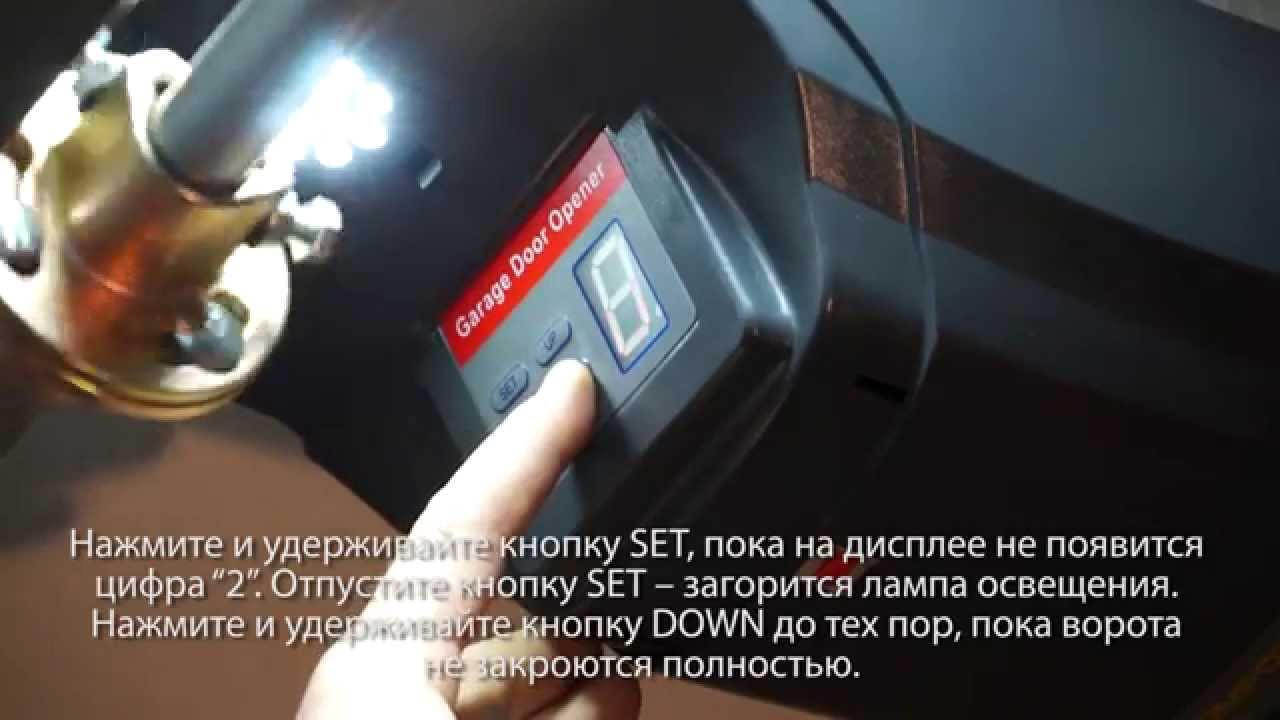 Руководство по монтажу потолочного привода Ритерна ComfoRT