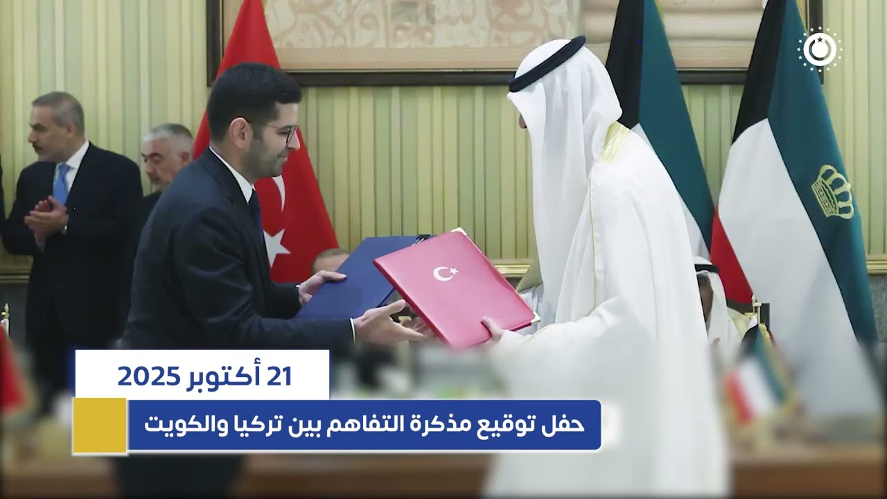 إنجازات النصف الثاني من 2025