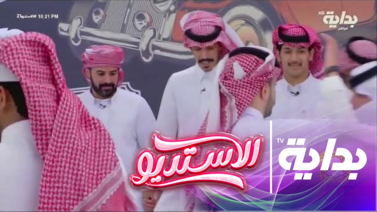 لعب الشباب مع غازي المطيري وخالد الشيباني على شيلة المحزم المليان | #الاستديو21
