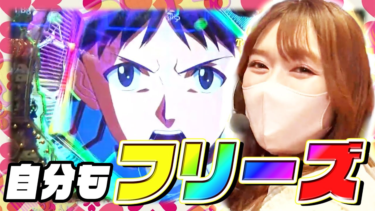 【予期せぬ展開で覚醒なるか！？】PPSLタッグリーグ 222話【Pゴジラ対エヴァンゲリオン ～G細胞覚醒～】【P牙狼GOLD IMPACT】#パチンコ #パチスロ